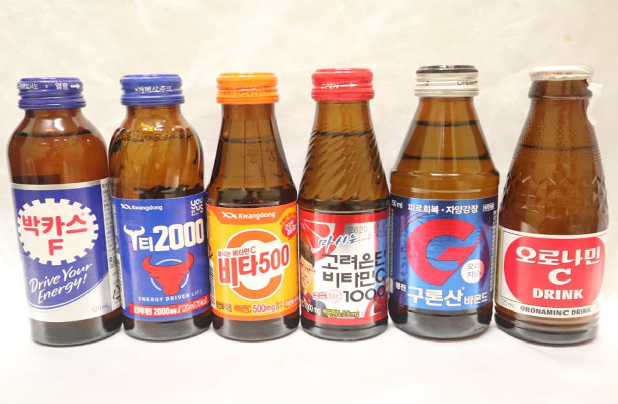 피로회복제 투표 이미지